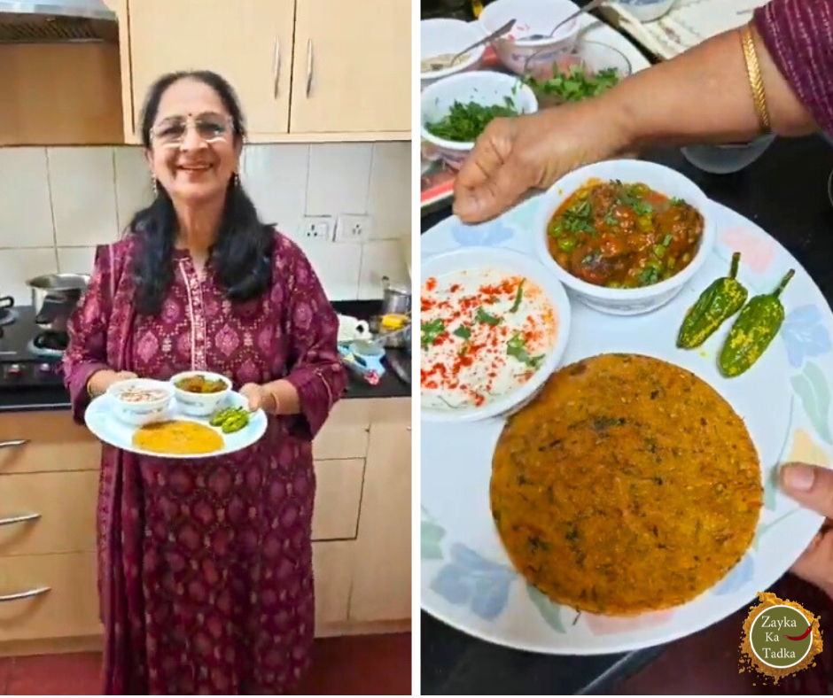 Lunch Special Gujarati Thali Recipe